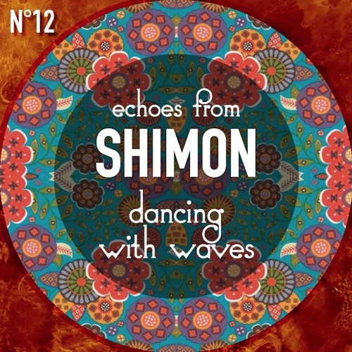 Echoes from Shimon - Dancing With Waves